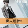 top blueprint online slots Dia memutuskan untuk memberi Ye Qingwen pelajaran untuk Xiaoyu